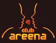 ELENCENN NABZI MARMARS CLUB AREENA?DA ATACAK