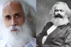 DATA BELEDYES, KARL MARX DYE SUAV’Y PAYLATI