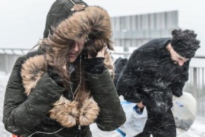 MARMARA BLGES N SON DAKKA KAR UYARISI