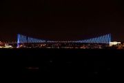 ?STANBUL BLUE NGHT?PARTSNDE BULUTULAR!