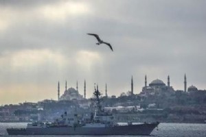 STANBUL’UN HAVASI DEYOR! METEOROLOJ GN VERD