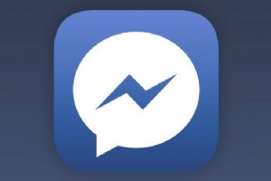 FACEBOOK MESSENGER’A GRNTL GRME ZELL GELD