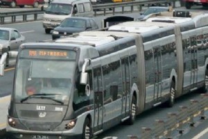 STANBUL’DA BEYLKDZ’NDEN METROBSE BNENLERE KT HABER