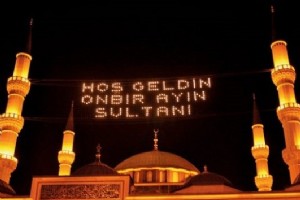 RAMAZAN 2016 NE ZAMAN BALIYOR BU SENE FTAR KATA?