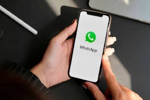 WHATSAPP’TAN EZBER BOZACAK HAMLE! YEN ZELLK KULLANIMA SUNULDU